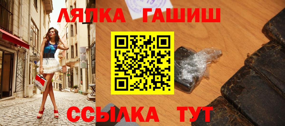 ЭКСТАЗИ  Вейп ТГК  Меф МЯУ МЯУ   Великий Новгород  Каннабис  Cocaine  Вход с VPN 