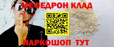 ECSTASY Мариинск