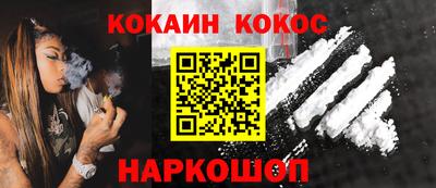 apvp Малоярославец