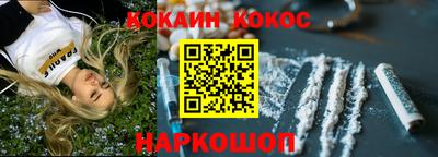 apvp Малоярославец