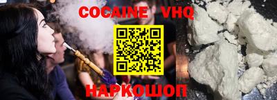 MDMA Ливны