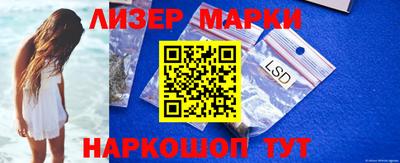 MDMA Ливны
