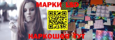 MDMA Ливны