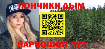 твердый Лесосибирск