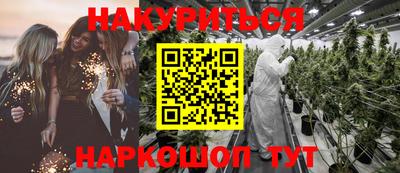 MDMA Ливны