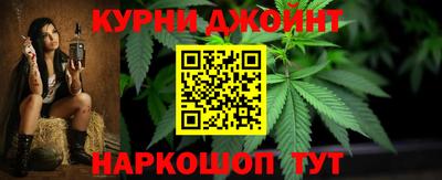 молекула духа Ликино-Дулёво