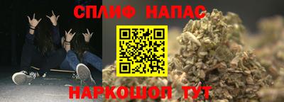 молекула духа Ликино-Дулёво
