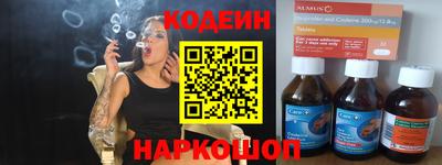 ECSTASY Мариинск
