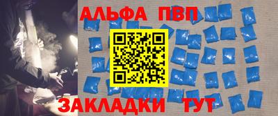 MDMA Ливны