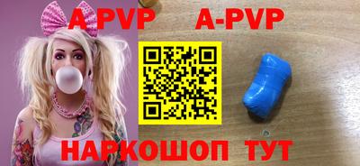 твердый Лесосибирск