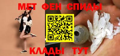 молекула духа Ликино-Дулёво