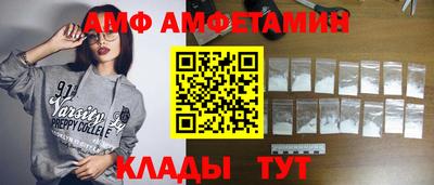 твердый Лесосибирск