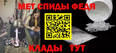 MDMA Ливны