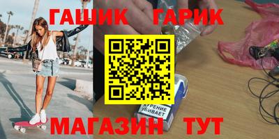 твердый Лесосибирск