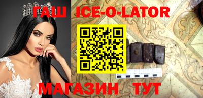 MDMA Ливны