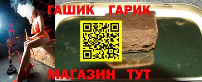 твердый Лесосибирск
