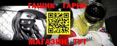 твердый Лесосибирск