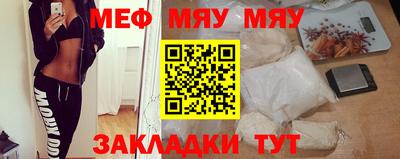 молекула духа Ликино-Дулёво