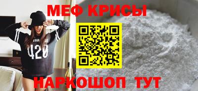 MDMA Ливны