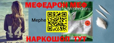 твердый Лесосибирск