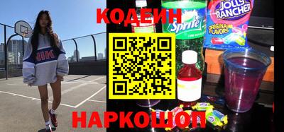 MDMA Ливны