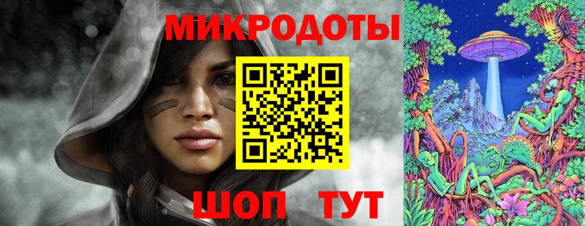 Псилоцибиновые грибы Cubensis  Вход с VPN  купить  цена  Псилоцибиновые грибы Psilocybine cubensis  Великий Новгород 