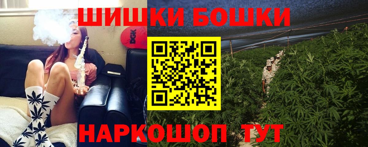 КЕТАМИН Великий Новгород