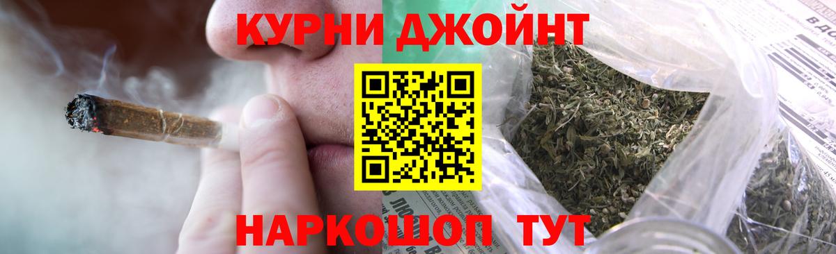 Шишки марихуана Amnesia Великий Новгород